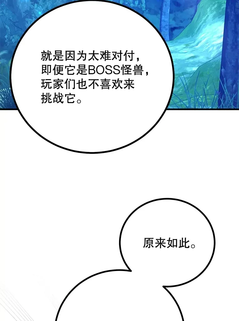 56.哈琵女王33