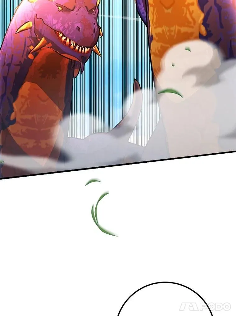 60.萨乌斯克4
