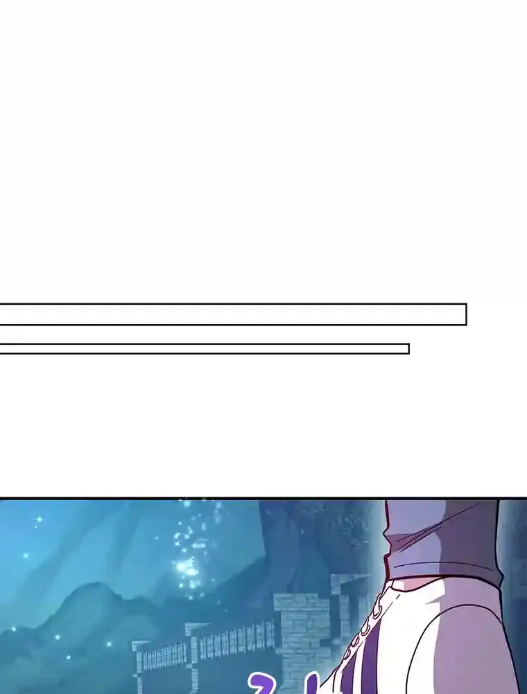 21.进入卢阿纳之眼15