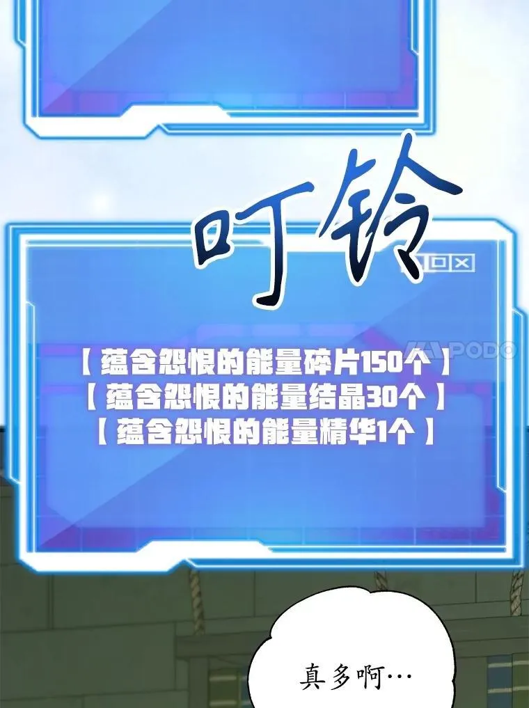 67.首席工程师56