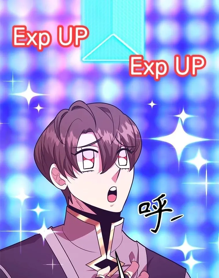 60.萨乌斯克100