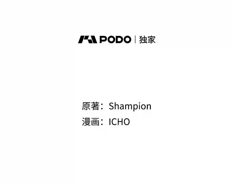 15.获得史诗级宠物1