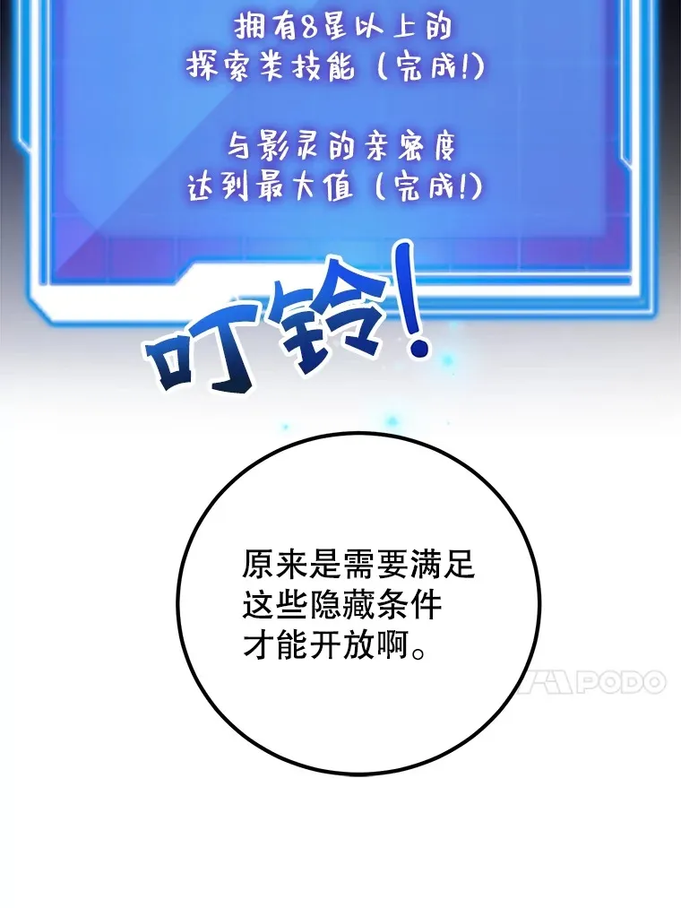 25.开放房间功能22