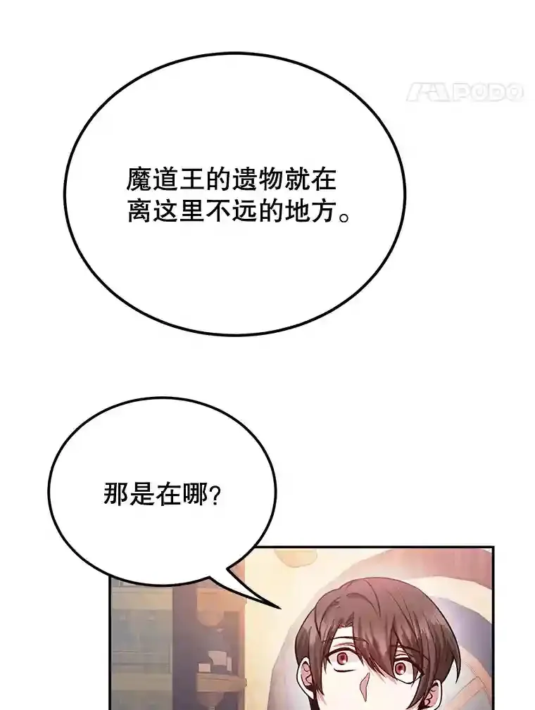 18.重复61