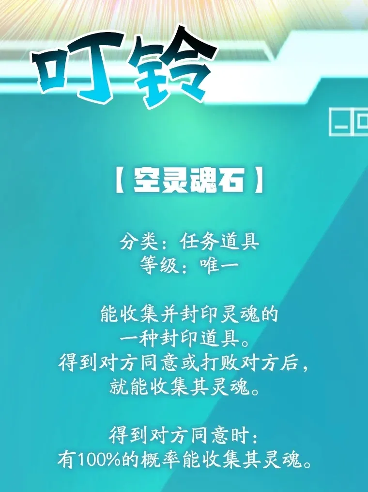 55.哈琵溪谷14