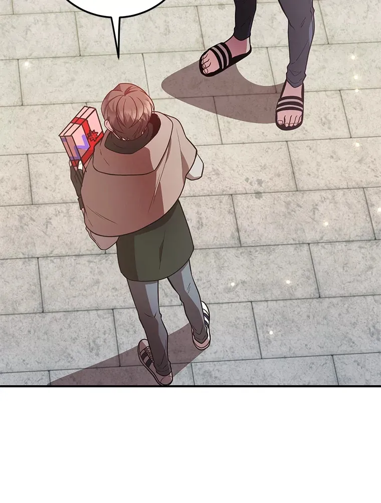 29.意外收获109