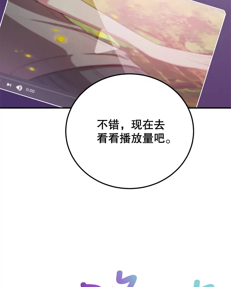 26.队友出现13