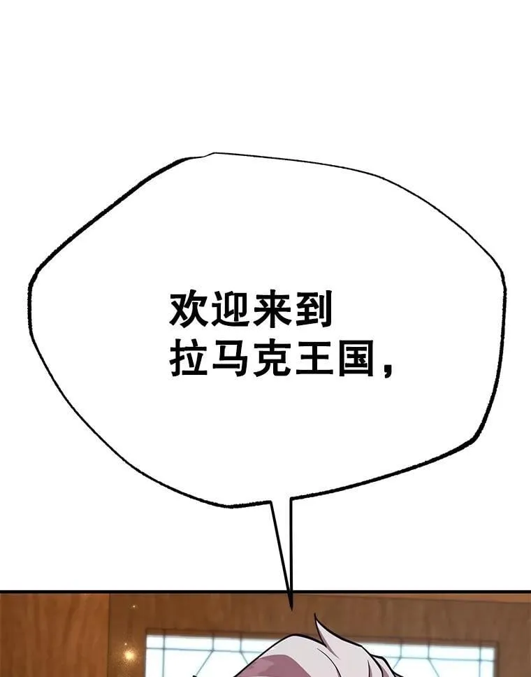 58.制作套装121