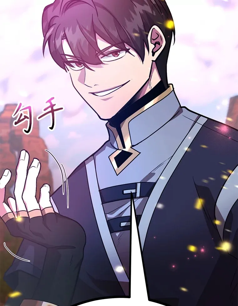 50.混乱局面70