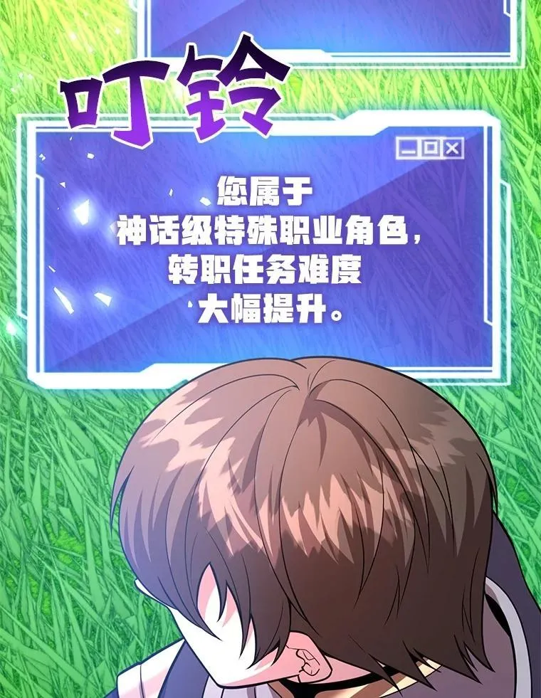 60.萨乌斯克70