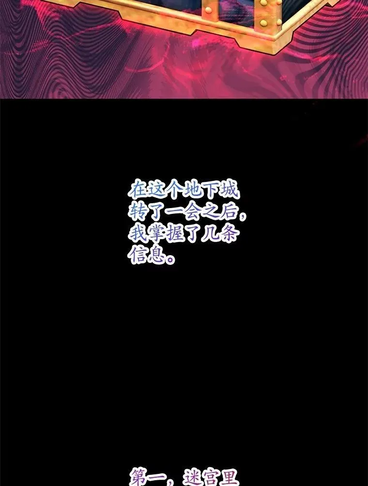 66.地缚灵35