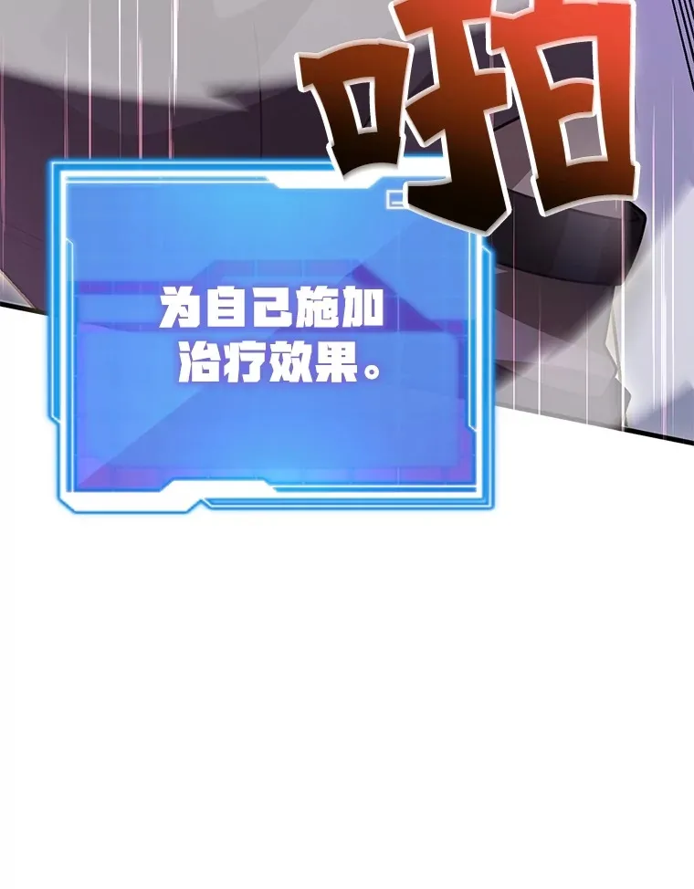56.哈琵女王108