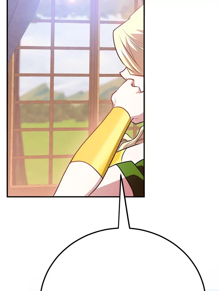 37.精灵女王的秘密104