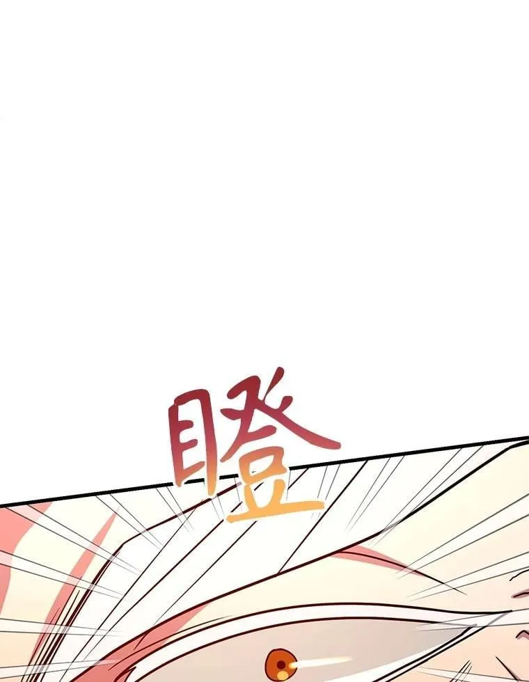 60.萨乌斯克34