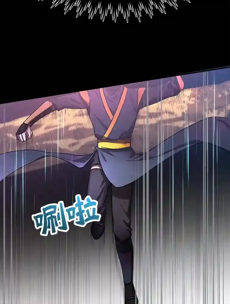 9.斗神17