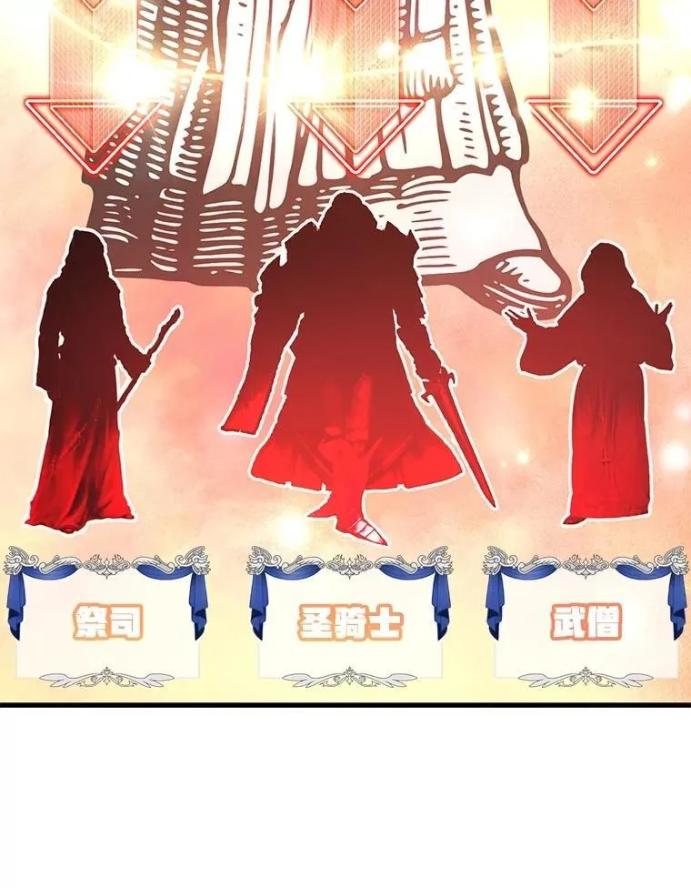 60.萨乌斯克91