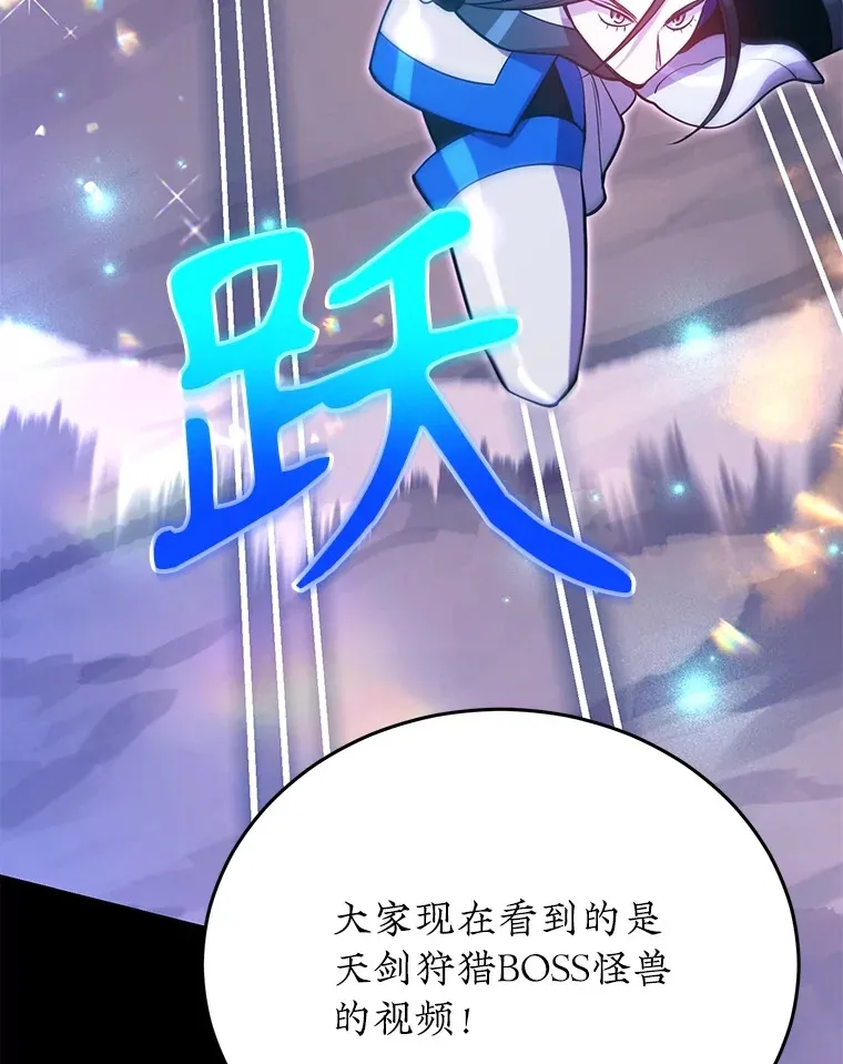 32.天马TV34