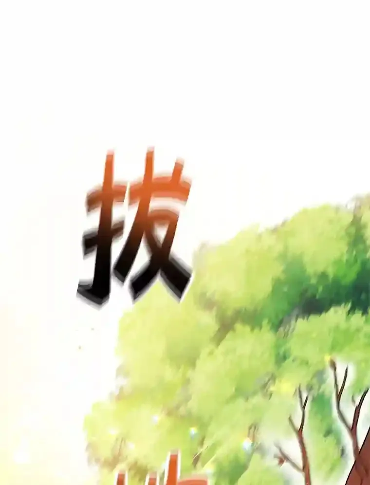 10.发现地下城72