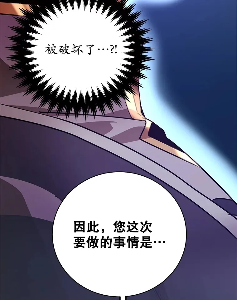 55.哈琵溪谷64