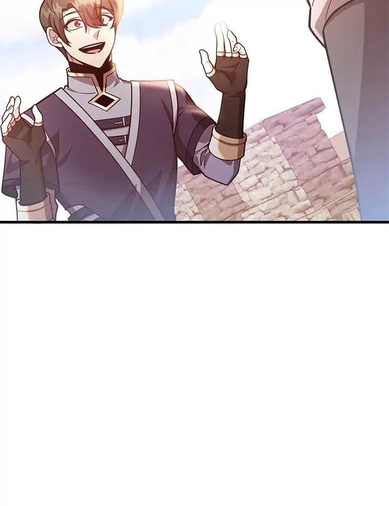 54.领主的奖励27