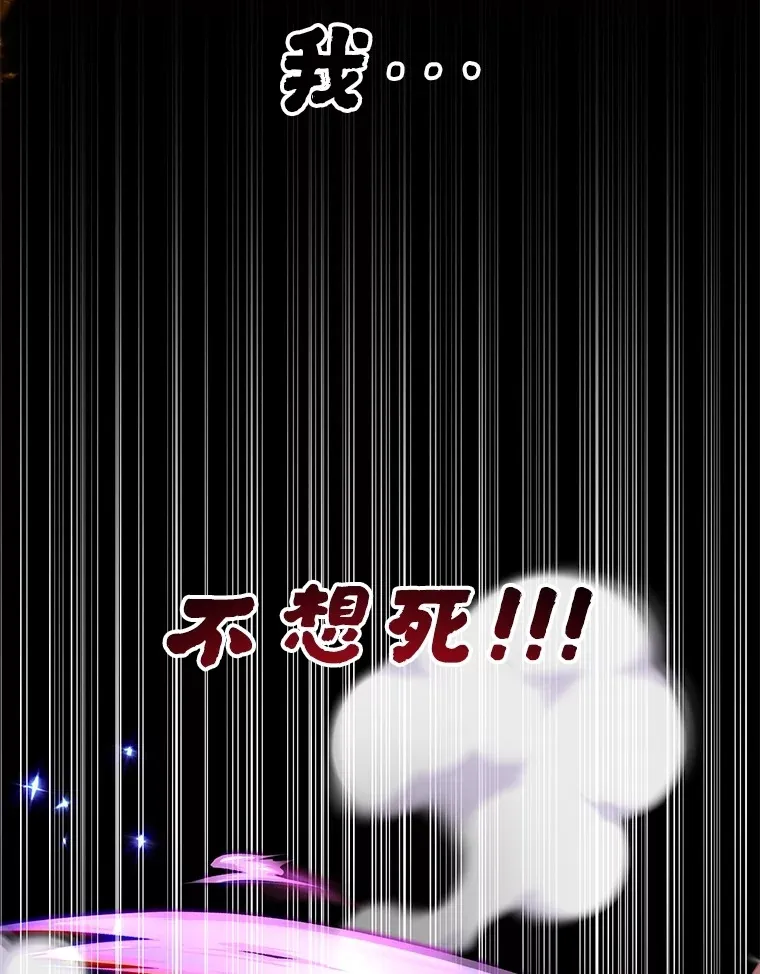 56.哈琵女王112