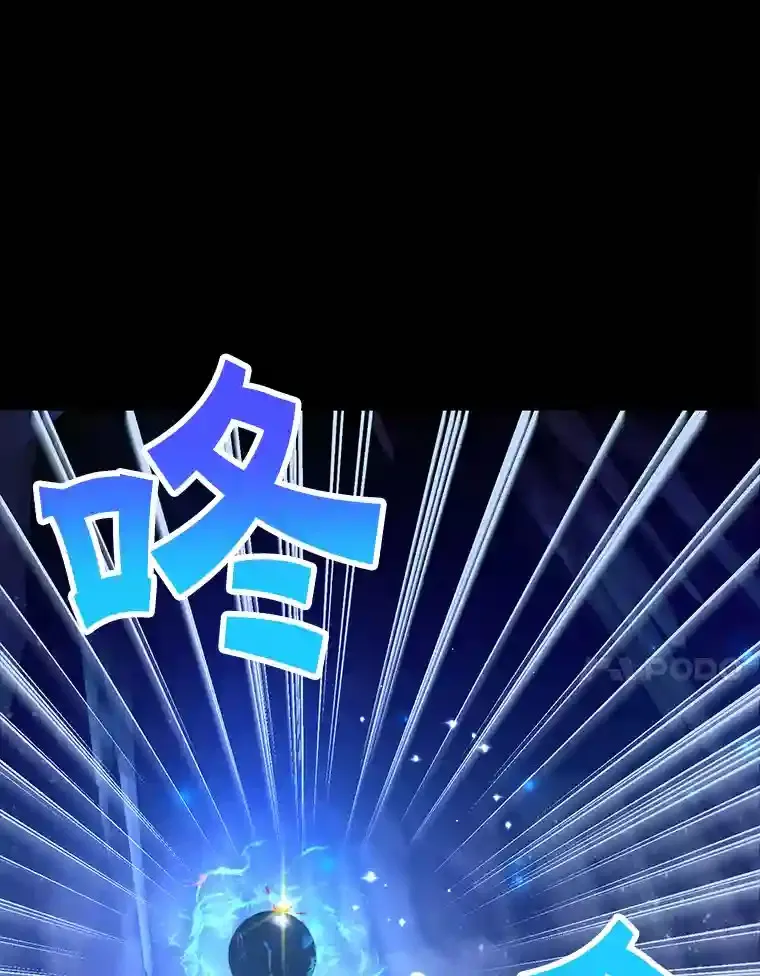 23.所向披靡70