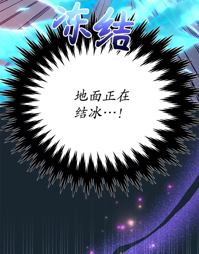 40.第一次撤退22