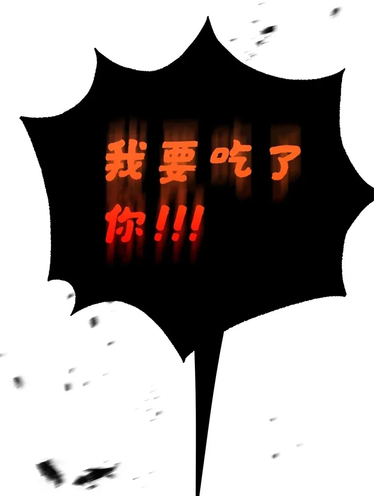 56.哈琵女王47