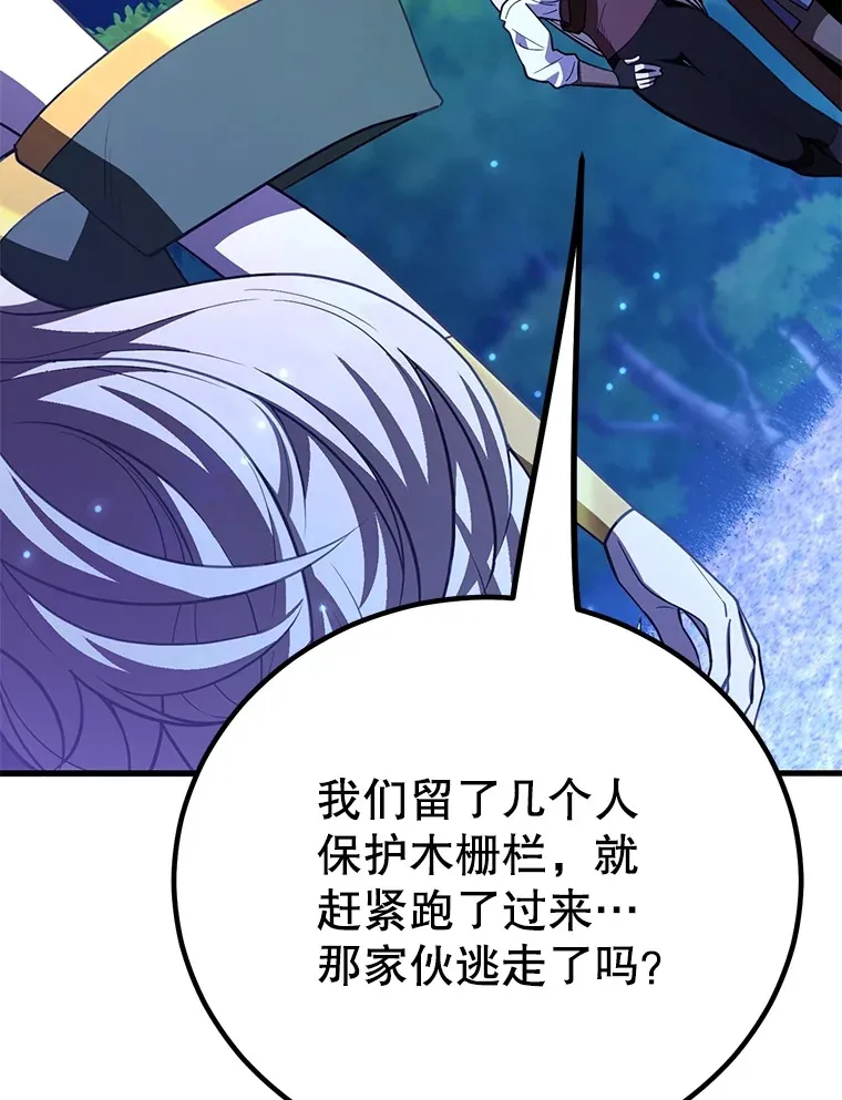 47.技能卡133