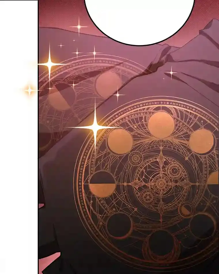 14.魔道君王32
