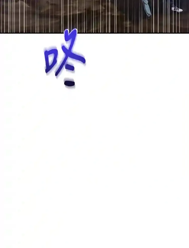 11.隐藏怪兽出现！68
