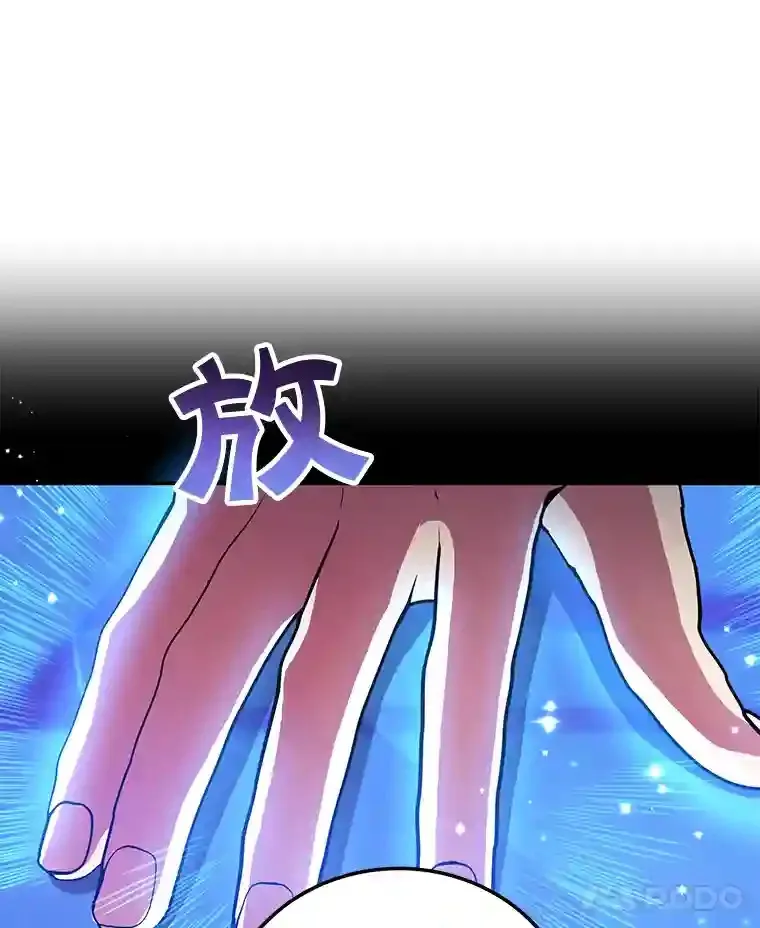 17.回到卢阿纳102