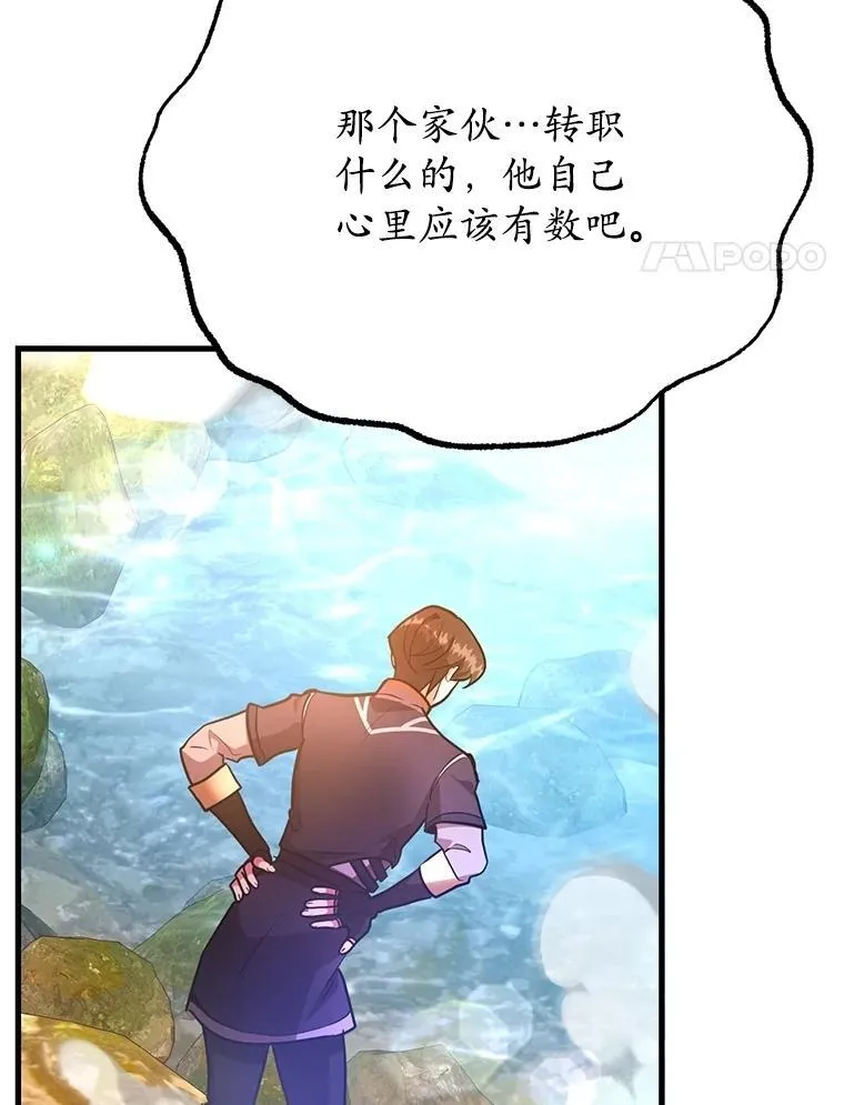 57.收获颇丰26