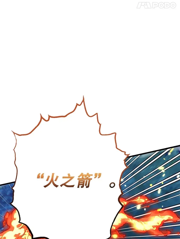 56.哈琵女王36