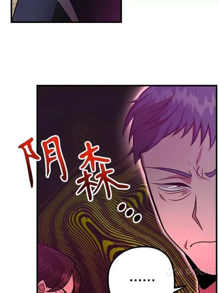 58.制作套装92