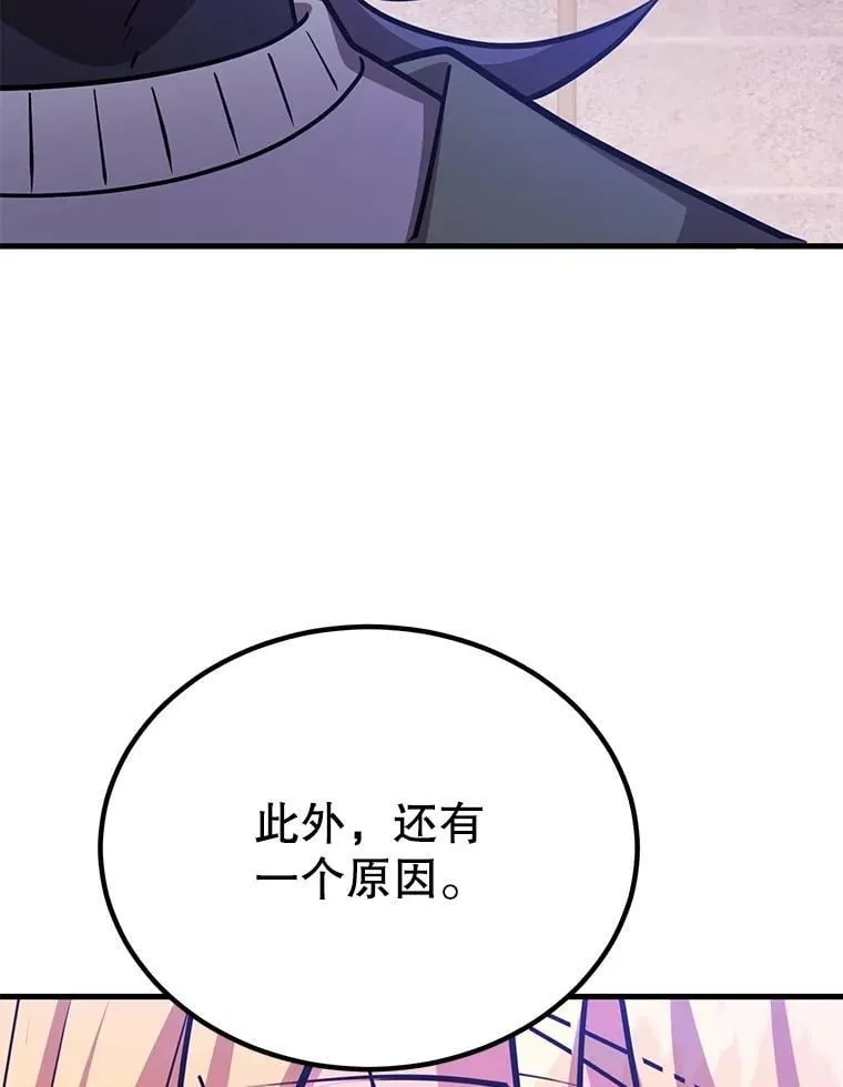 70.塞尔盖尔62