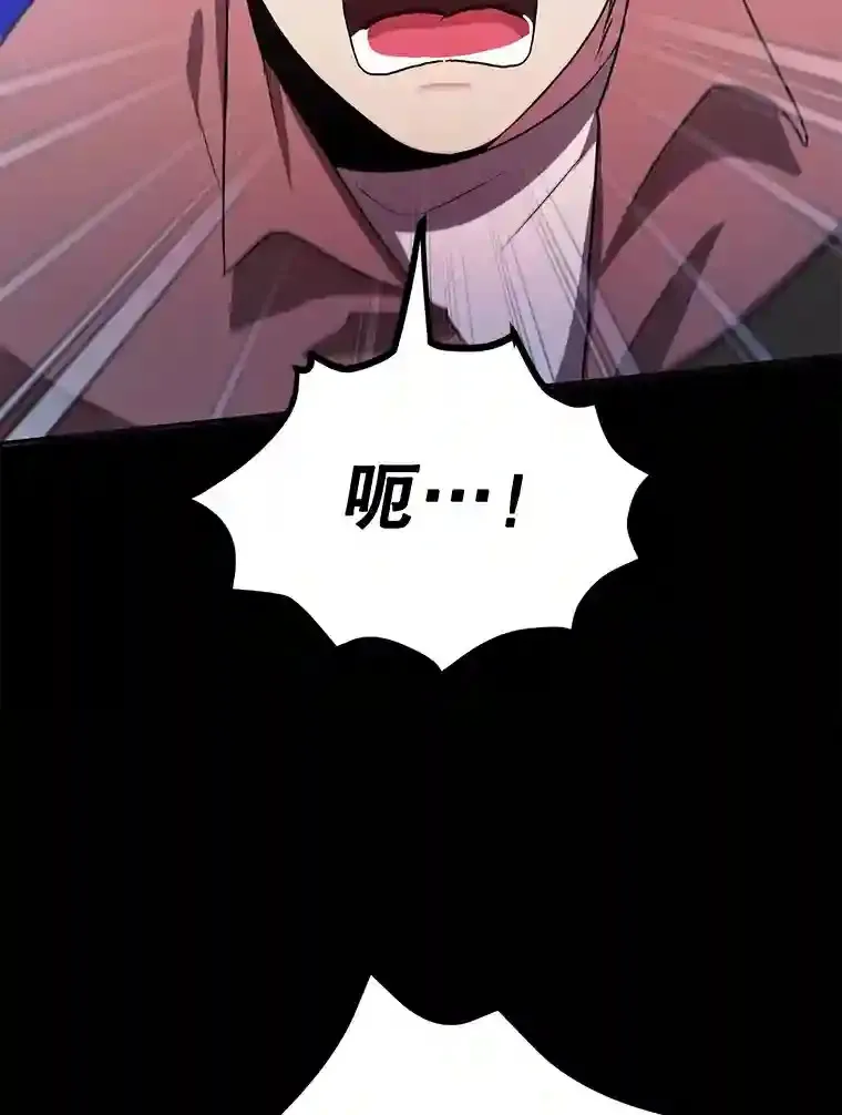 17.回到卢阿纳11