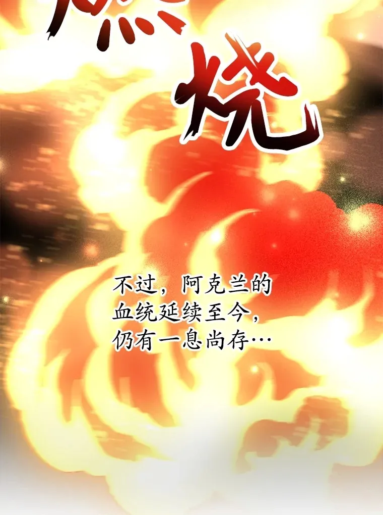 55.哈琵溪谷44