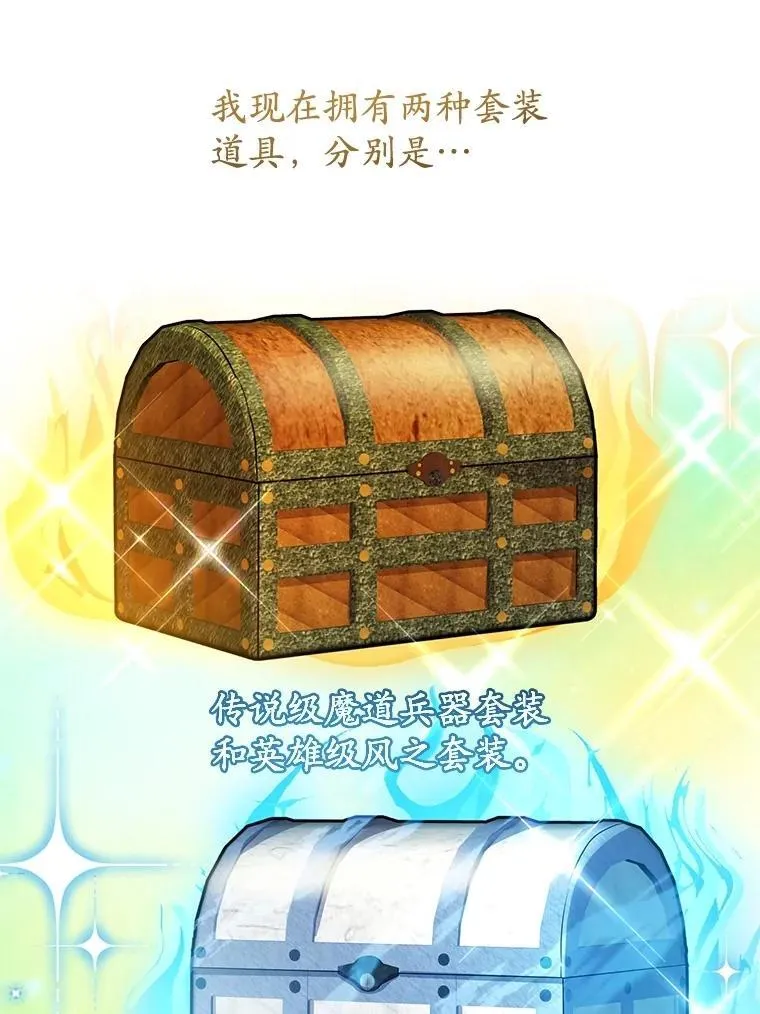 68.巴西拉斯96