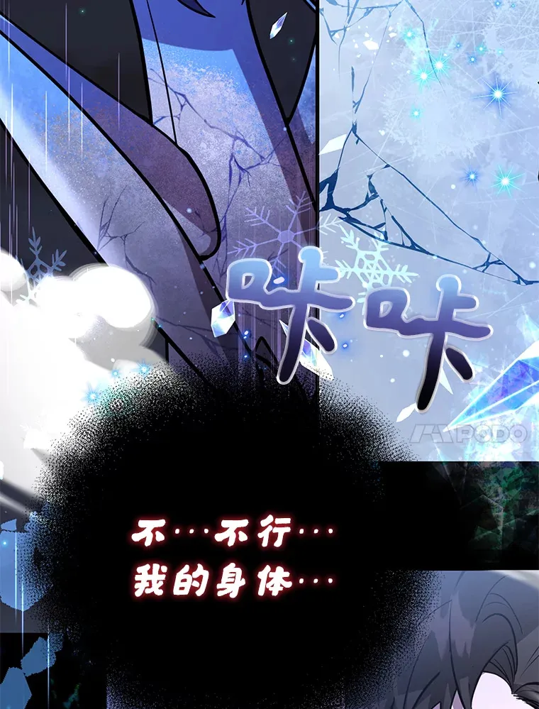 47.技能卡26