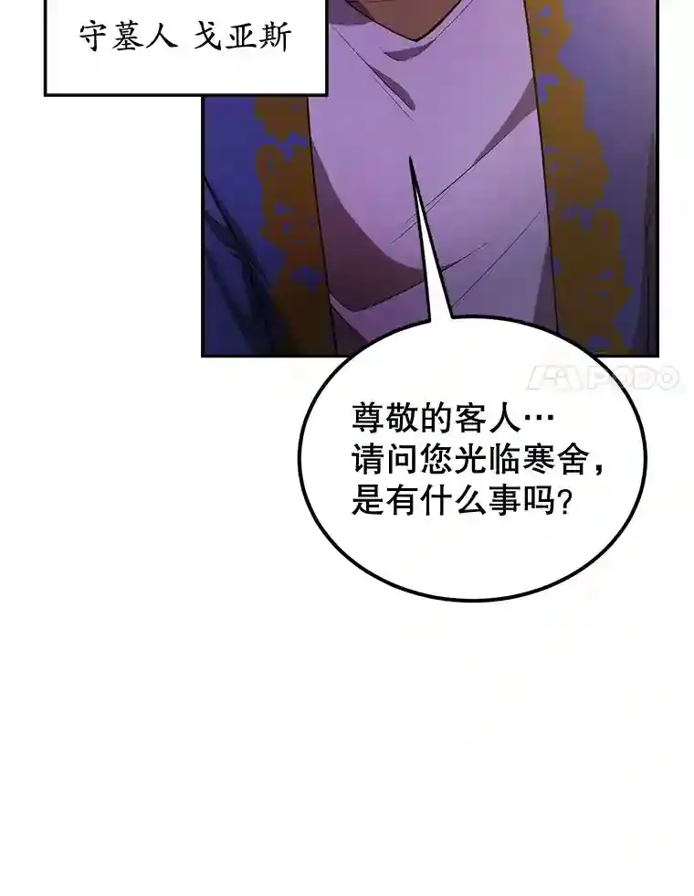 18.重复50
