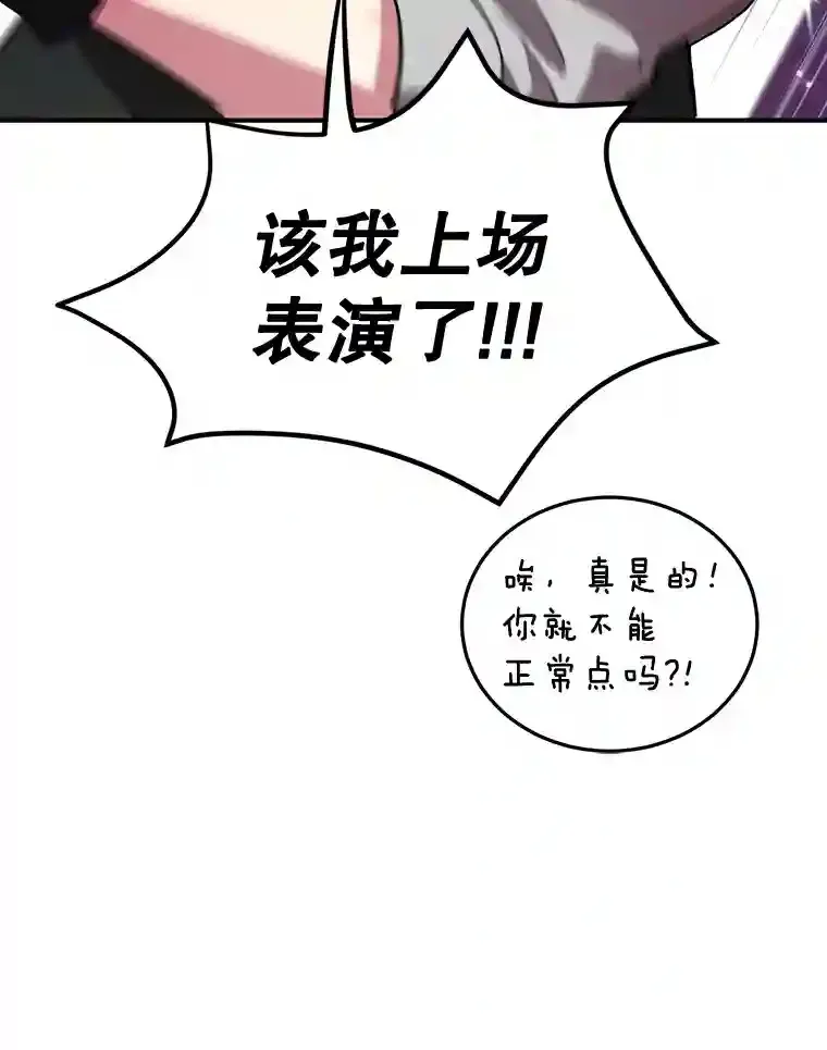 18.重复96