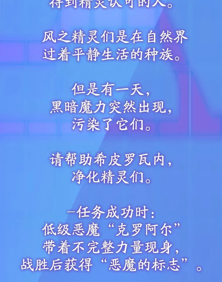 51.离间计166