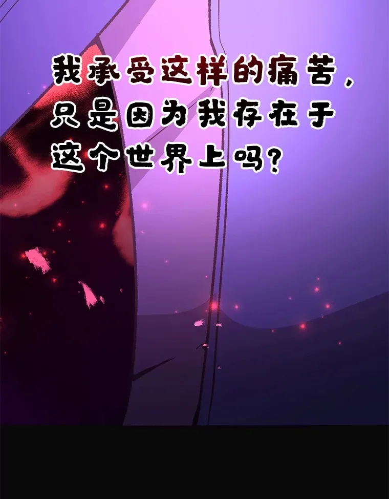 46.王车易位5
