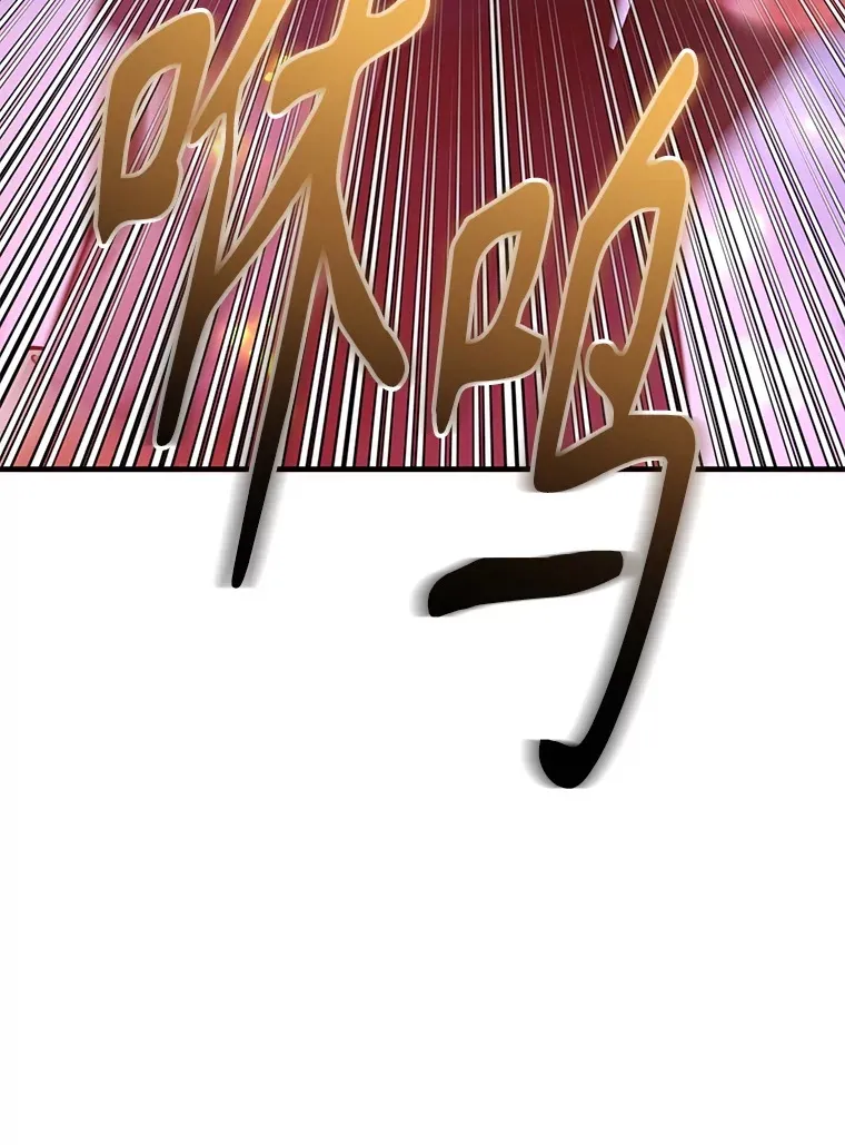 51.离间计13