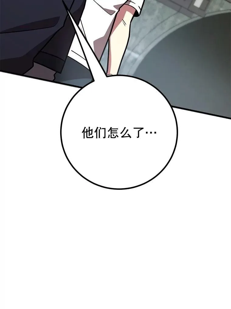 58.制作套装90