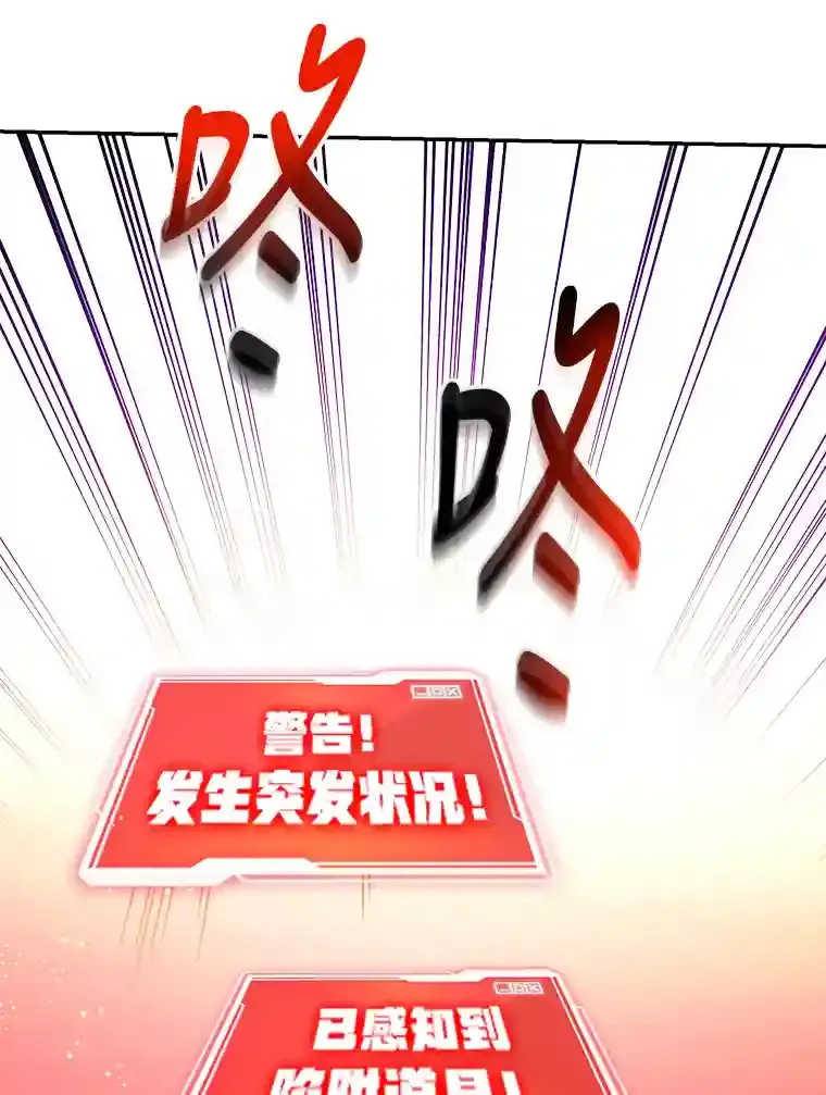 4.进入教程104