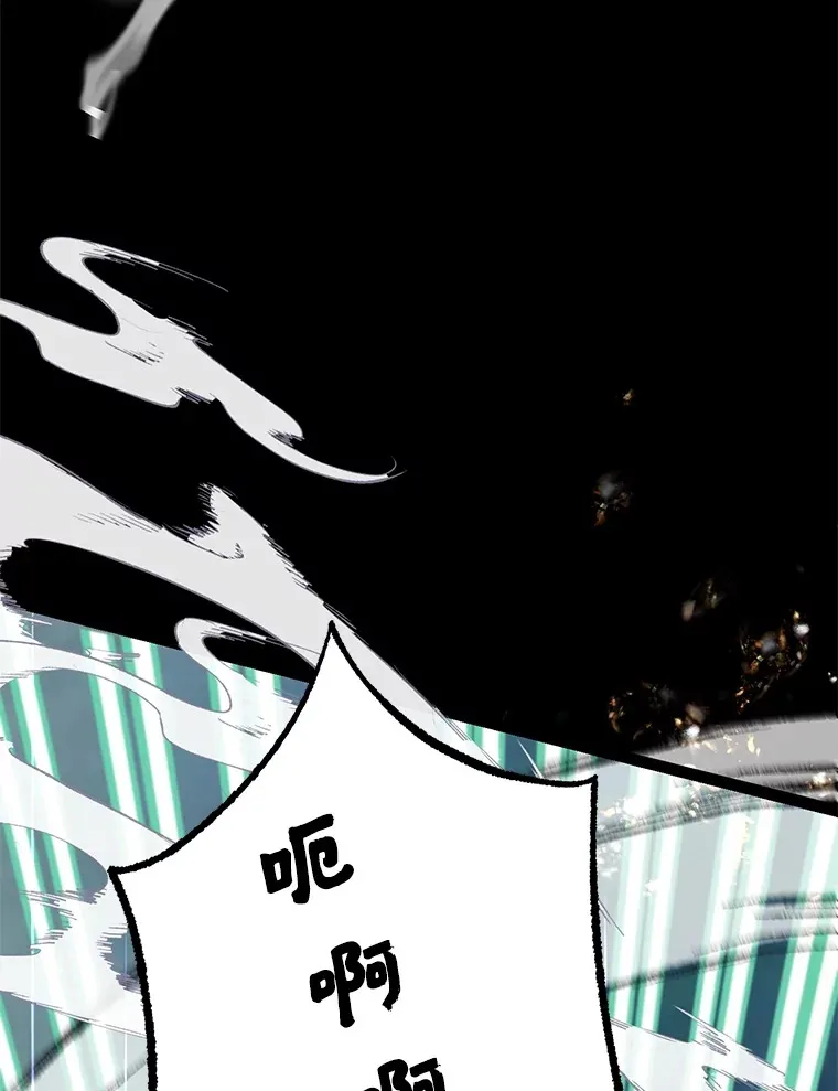 56.哈琵女王63