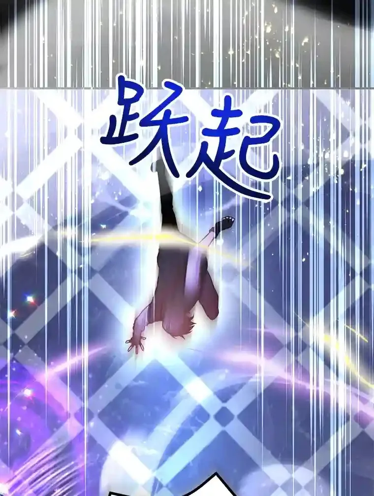 22.乐享派的选择85