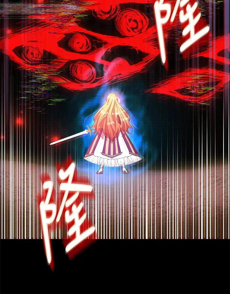 26.队友出现71